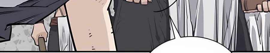 Death God Chapter 21 Gambar 14