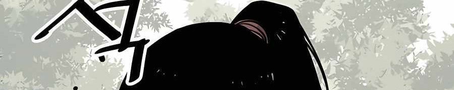 Death God Chapter 21 Gambar 16