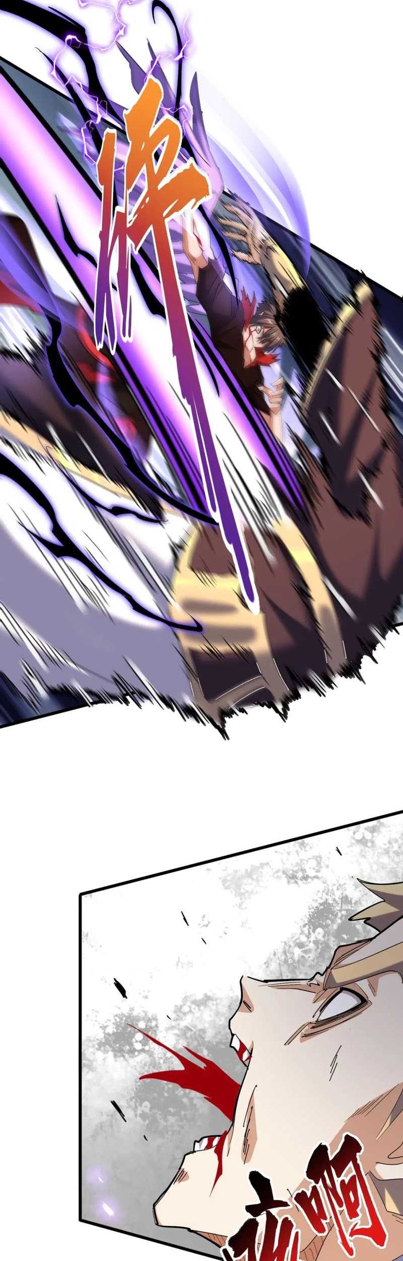 Magic Emperor Chapter 347 Gambar 36