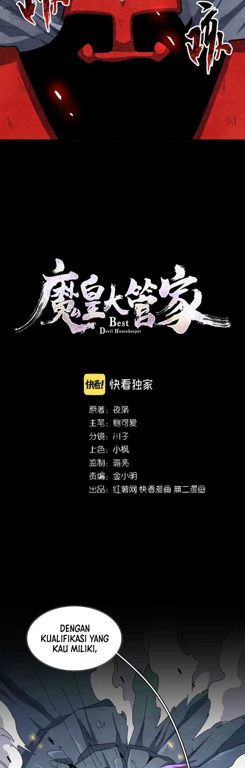 Magic Emperor Chapter 347 Gambar 3