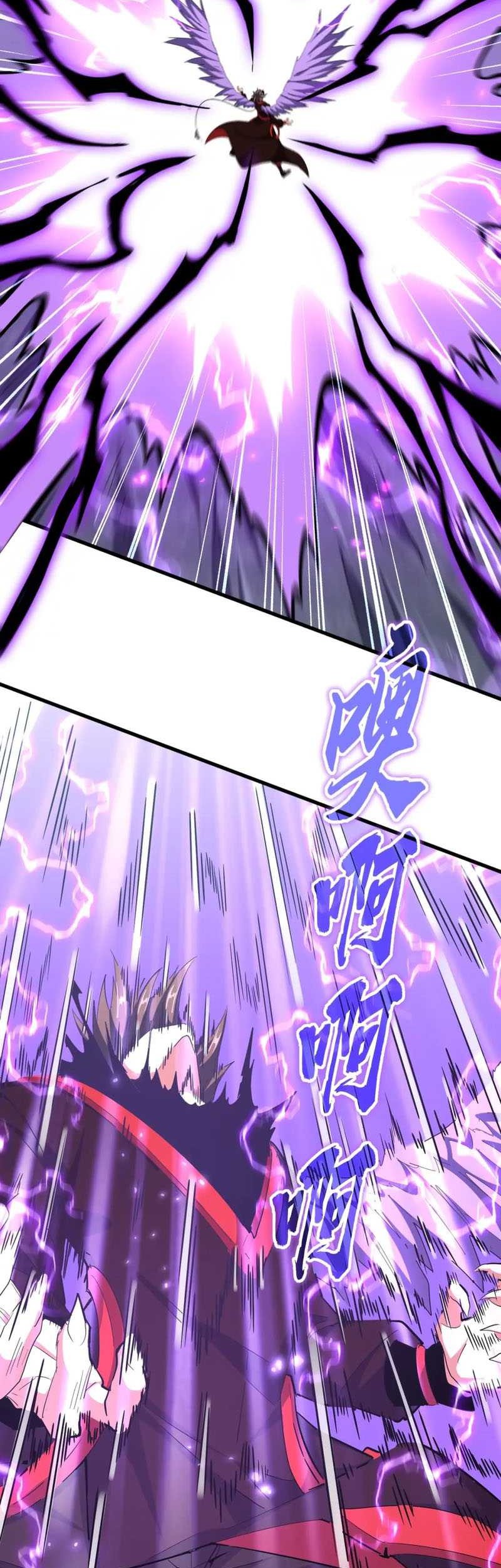 Magic Emperor Chapter 347 Gambar 12