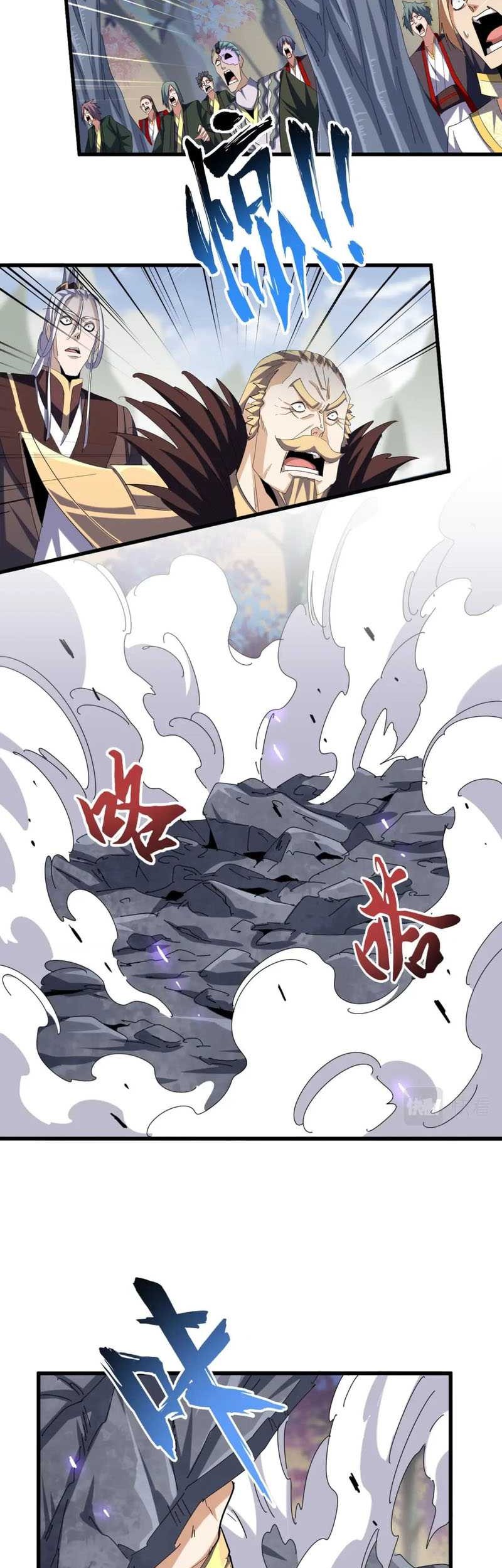 Magic Emperor Chapter 347 Gambar 20