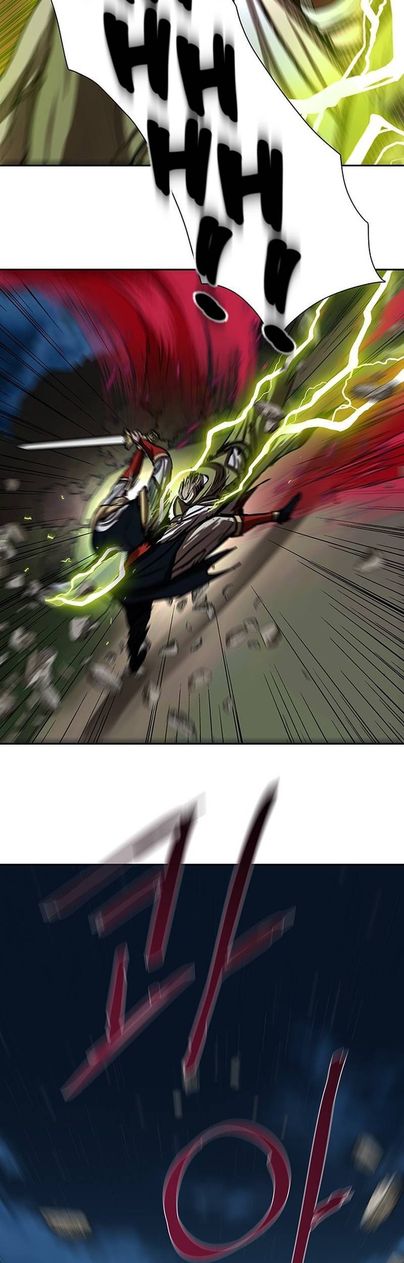 Escort Warrior Chapter 177 Gambar 46