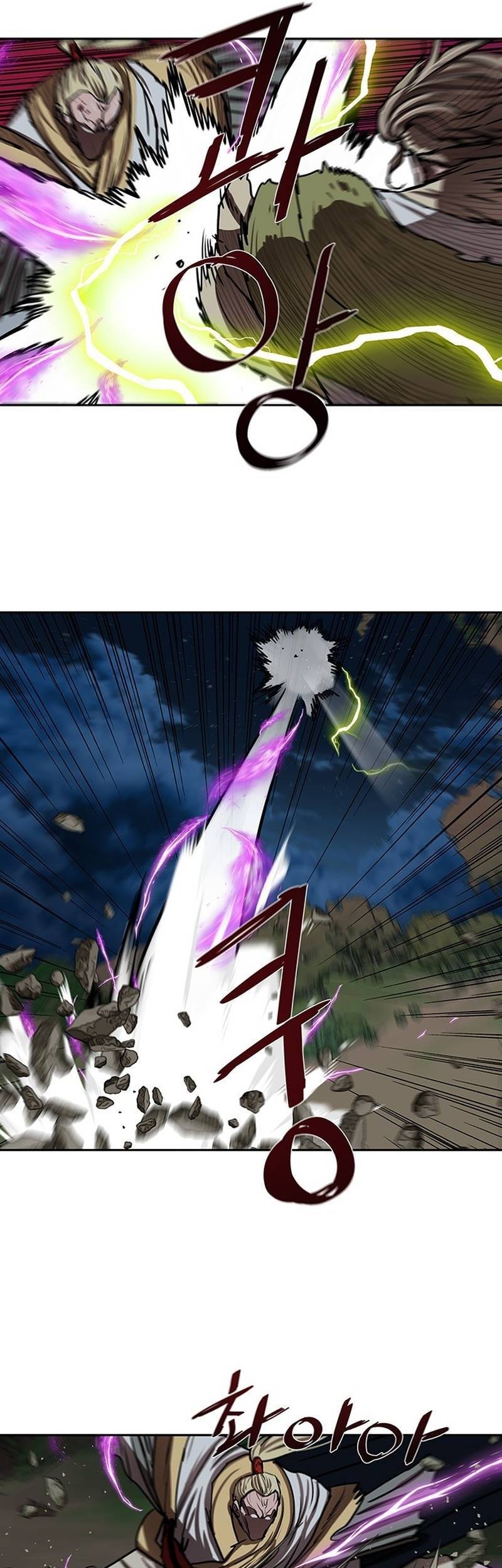 Escort Warrior Chapter 177 Gambar 32