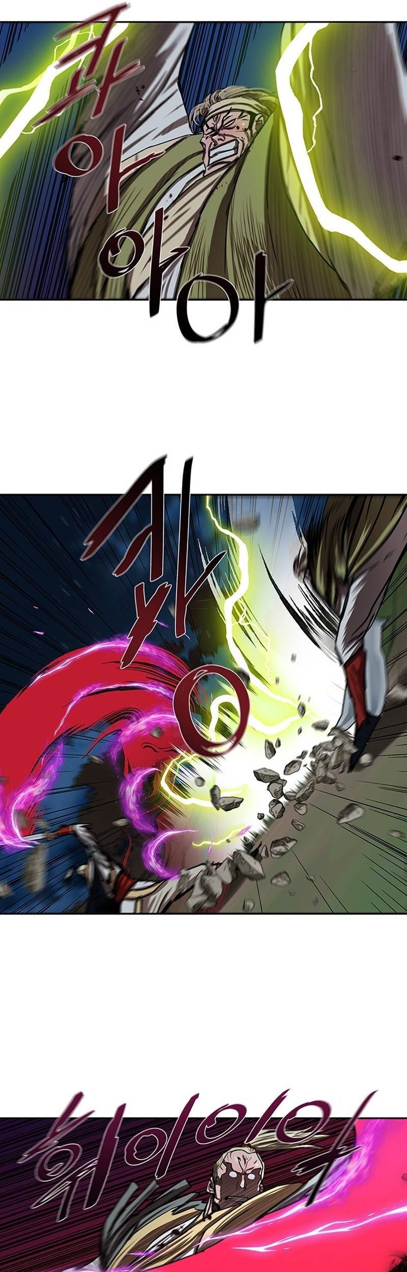 Escort Warrior Chapter 177 Gambar 38