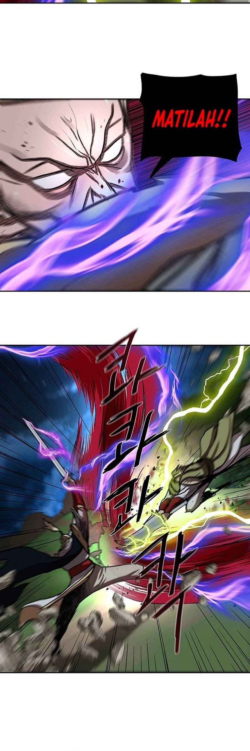 Escort Warrior Chapter 177 Gambar 43