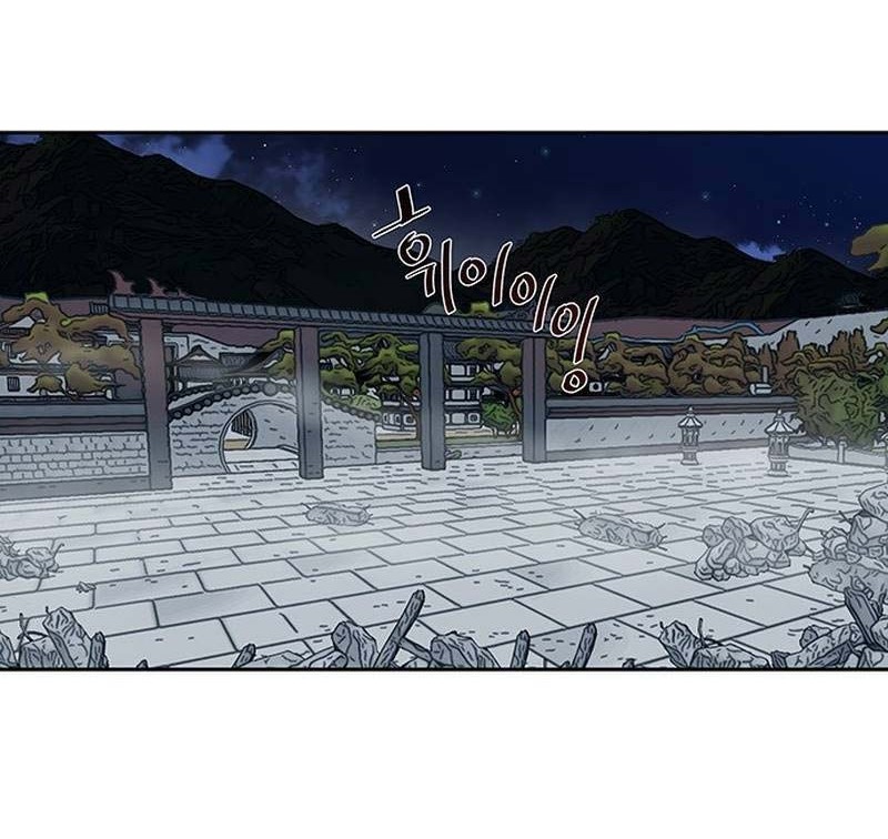 Escort Warrior Chapter 177 Gambar 5