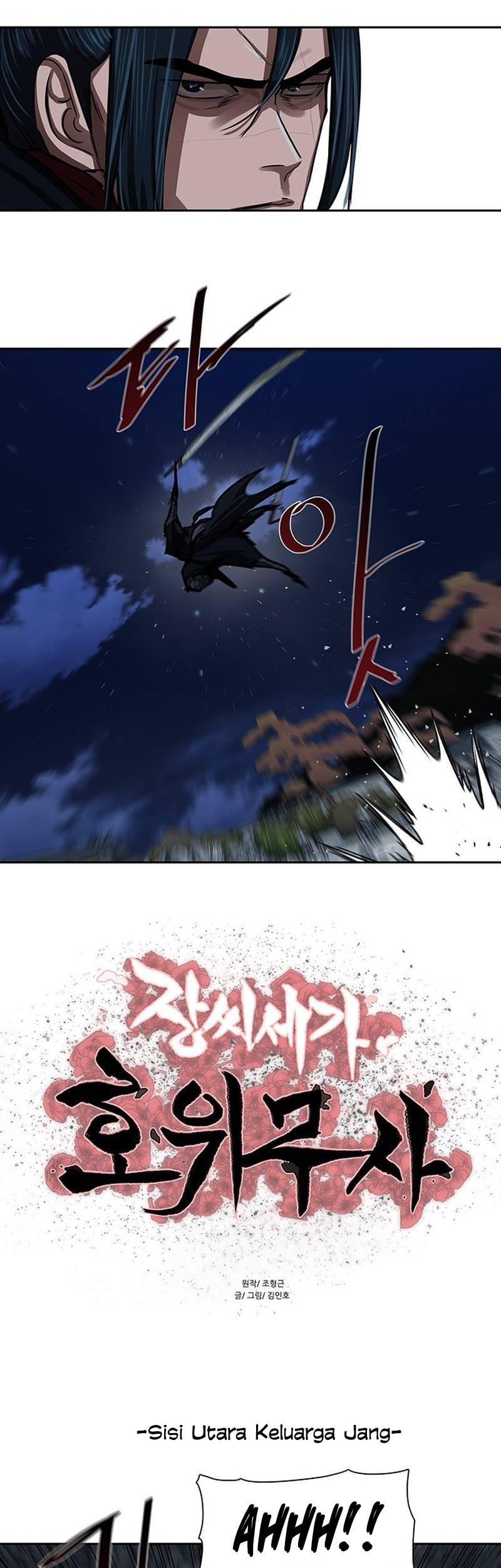 Escort Warrior Chapter 177 Gambar 6