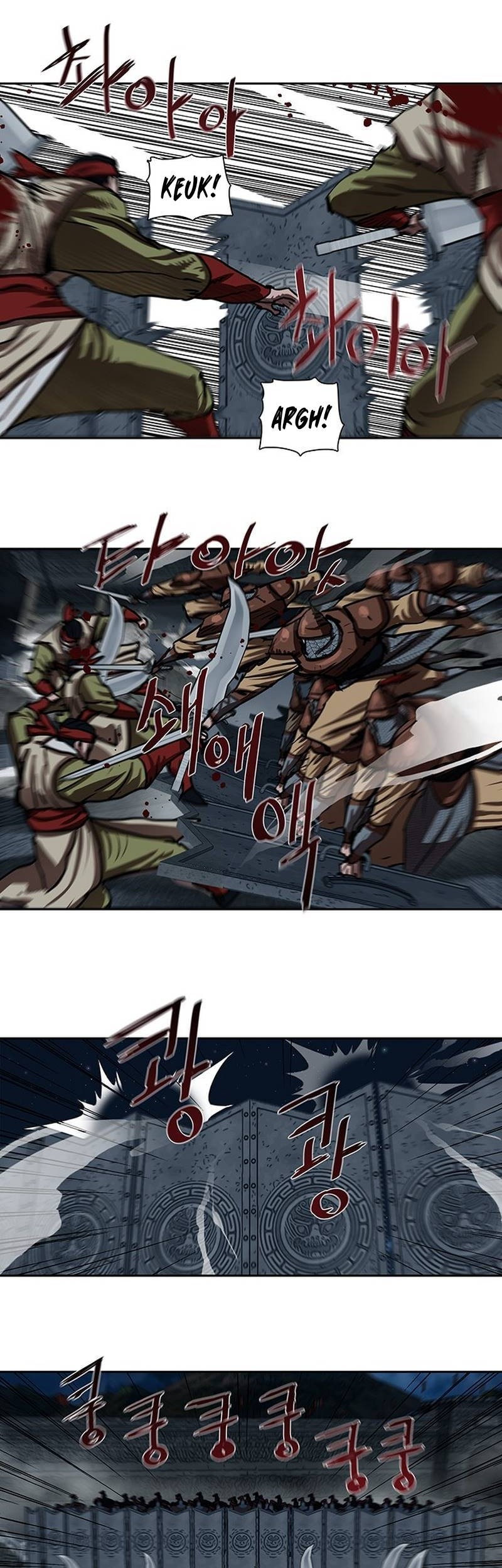 Escort Warrior Chapter 177 Gambar 8