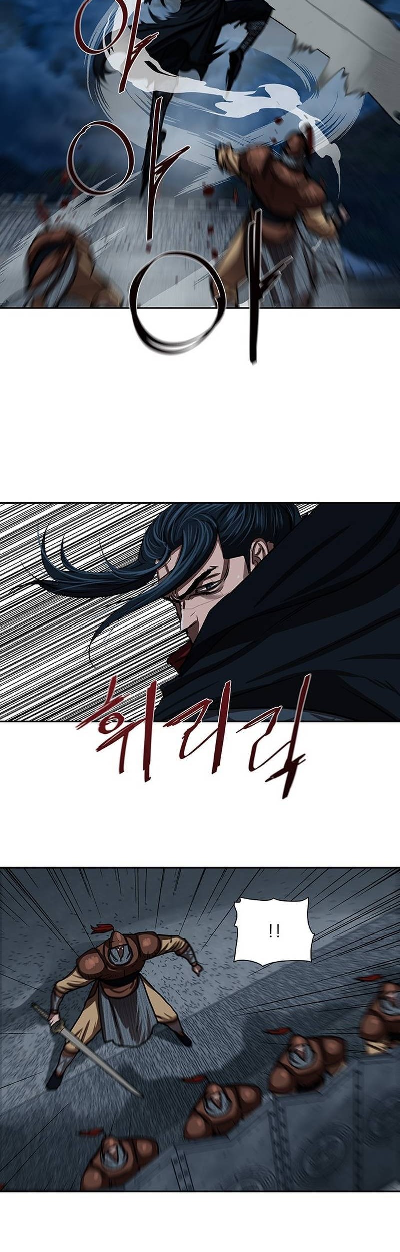 Escort Warrior Chapter 177 Gambar 23