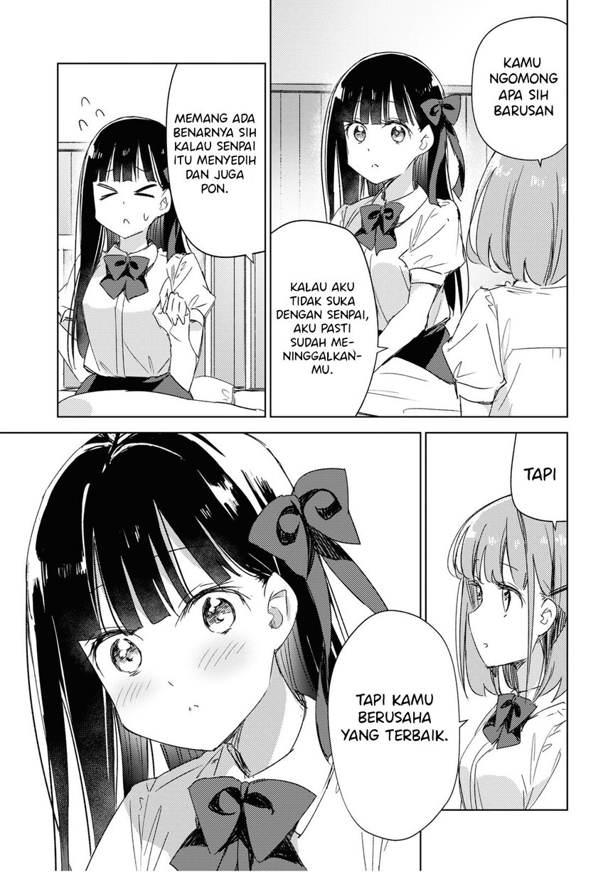 Please Spoil Me, Hinamori-san! Chapter 13 Gambar 25