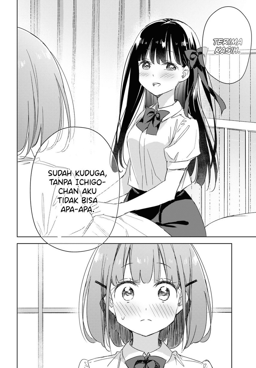Please Spoil Me, Hinamori-san! Chapter 13 Gambar 28