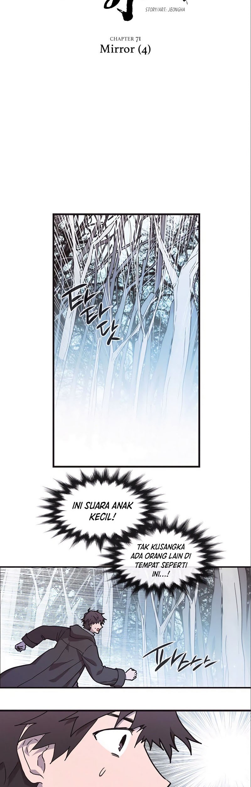 Miracle Hero! Chapter 71 Gambar 3