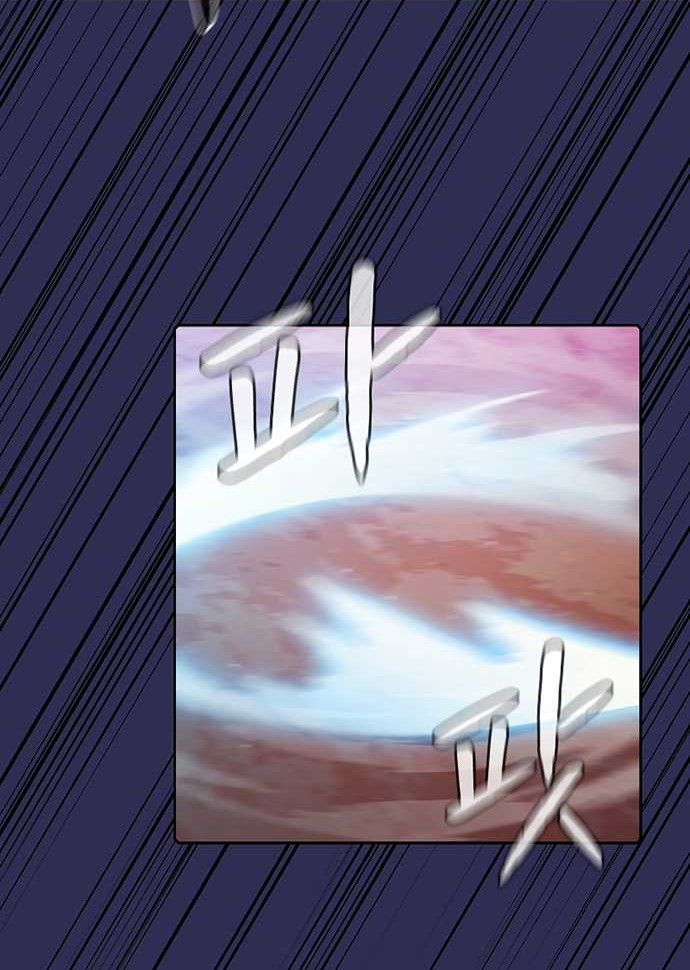 The Constellation that Returned from Hell Chapter 108 Gambar 21