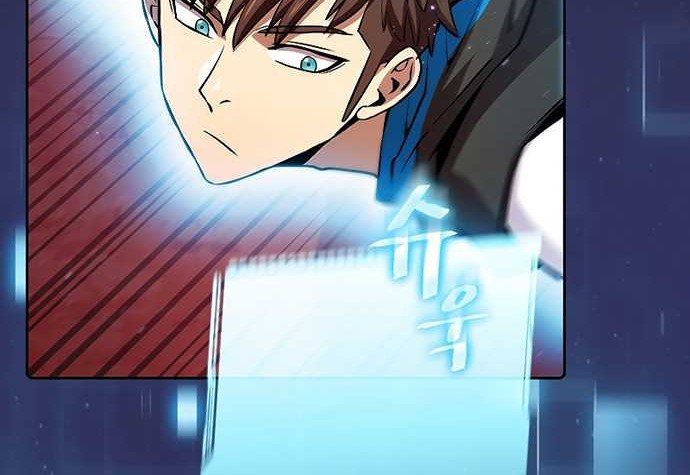 The Constellation that Returned from Hell Chapter 108 Gambar 11