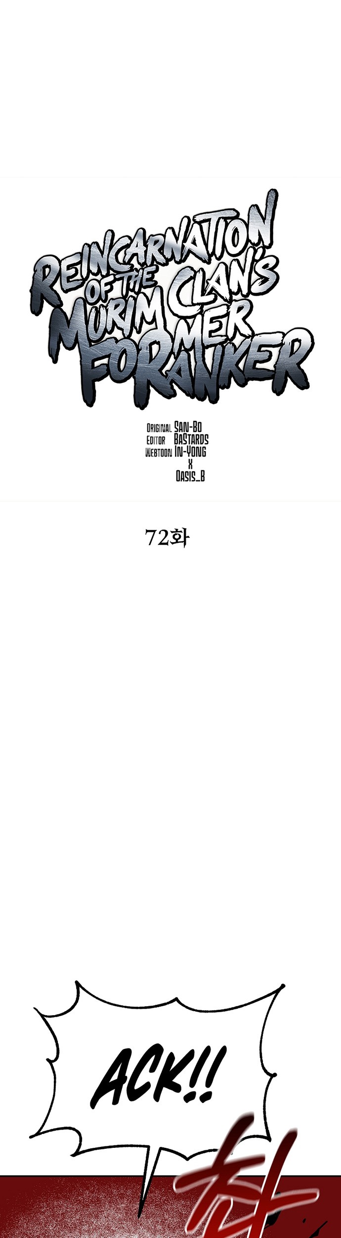 Reincarnation of the Murim Clan’s Former Ranker Chapter 72 Gambar 26