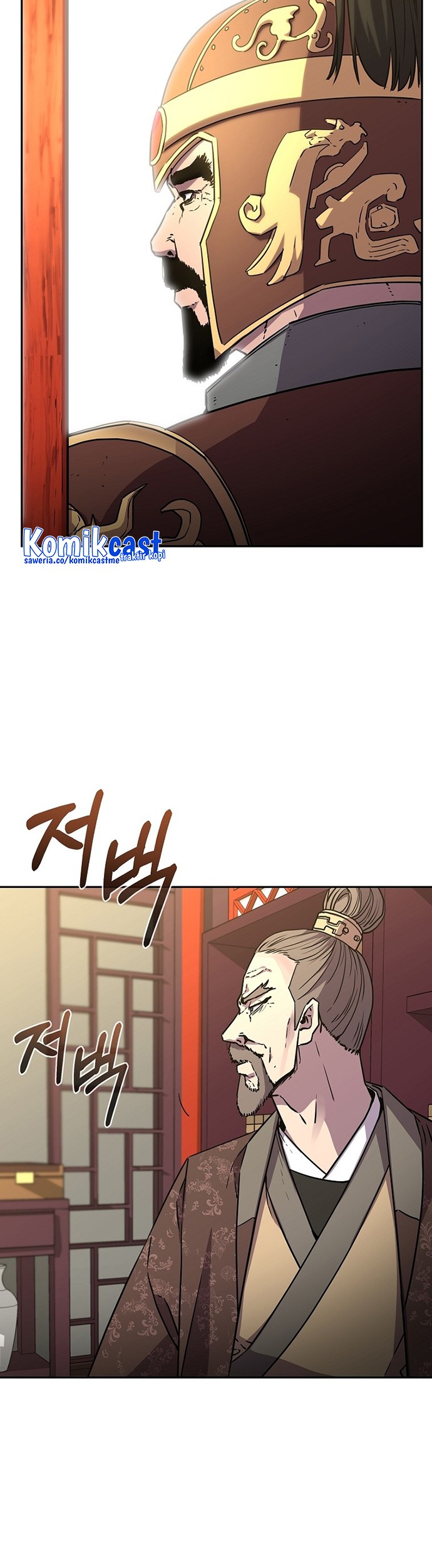 Reincarnation of the Murim Clan’s Former Ranker Chapter 72 Gambar 54