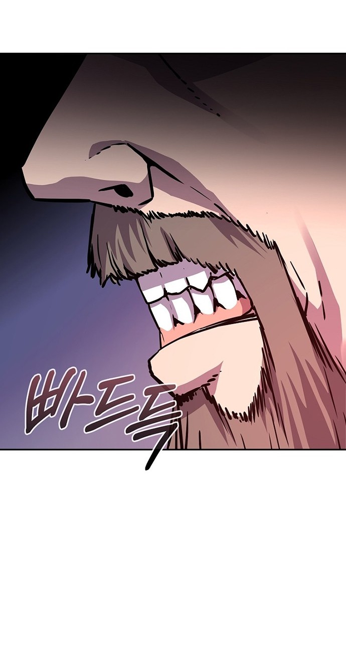 Reincarnation of the Murim Clan’s Former Ranker Chapter 72 Gambar 55