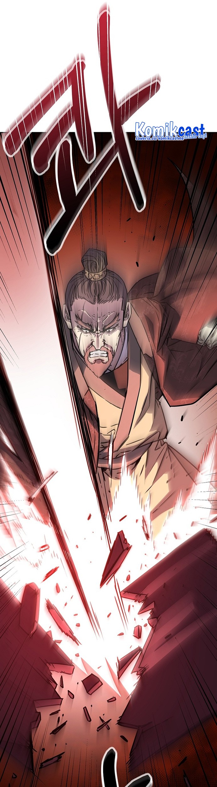 Reincarnation of the Murim Clan’s Former Ranker Chapter 72 Gambar 56