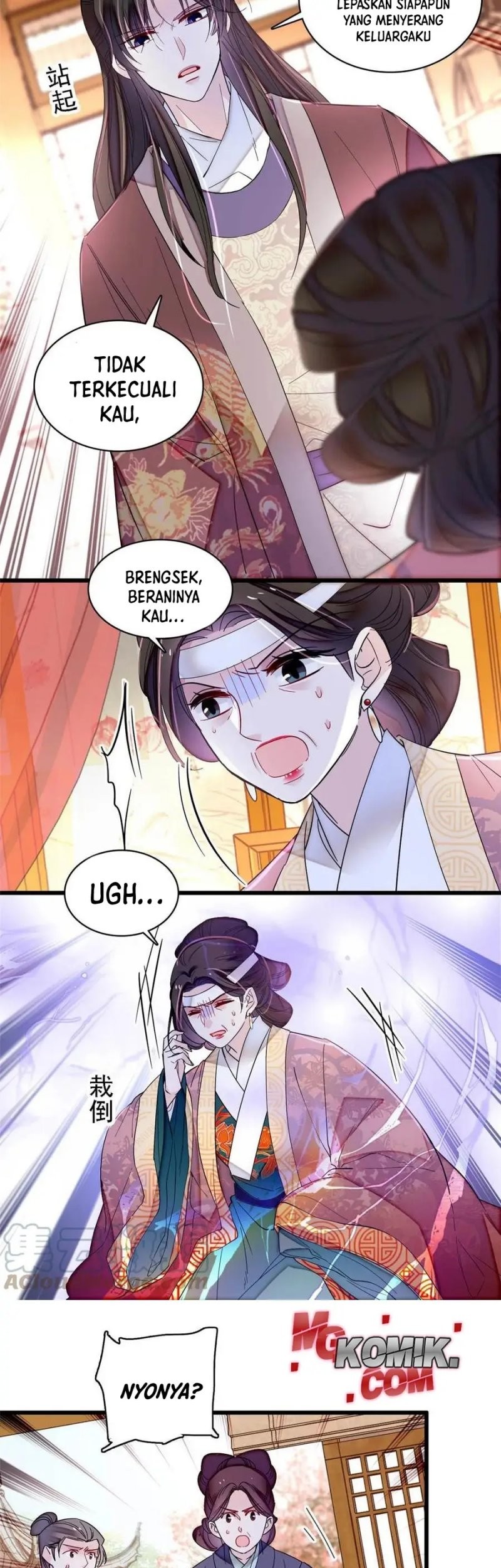 Sijin Chapter 308 Gambar 23