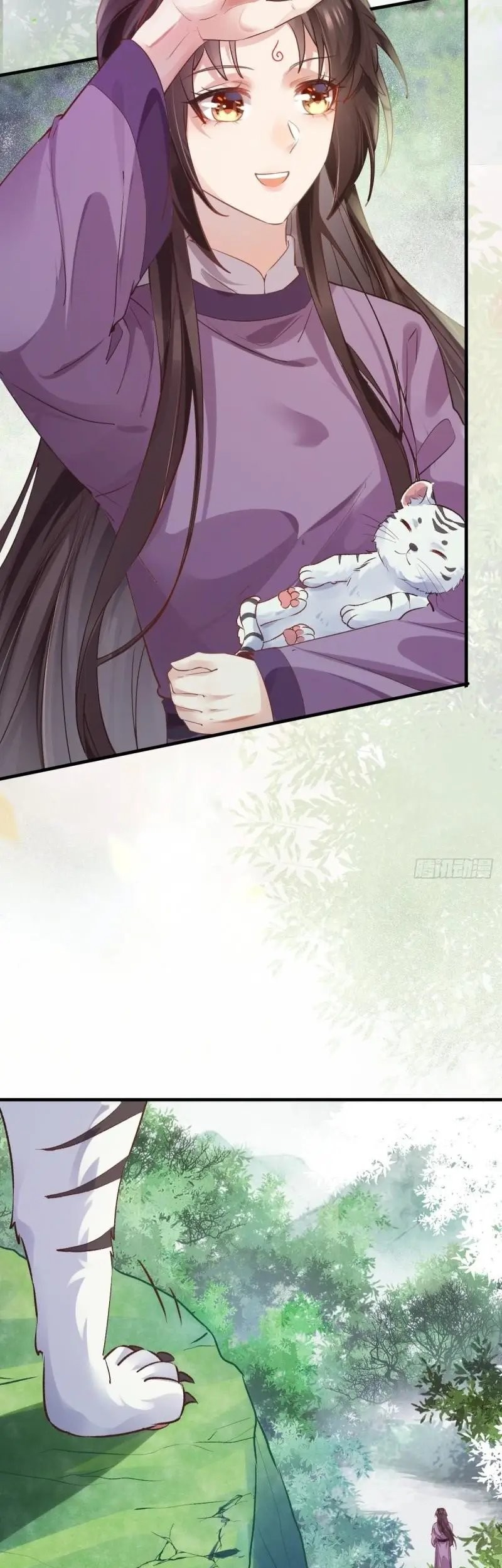 The Ghostly Doctor Chapter 539 Gambar 17