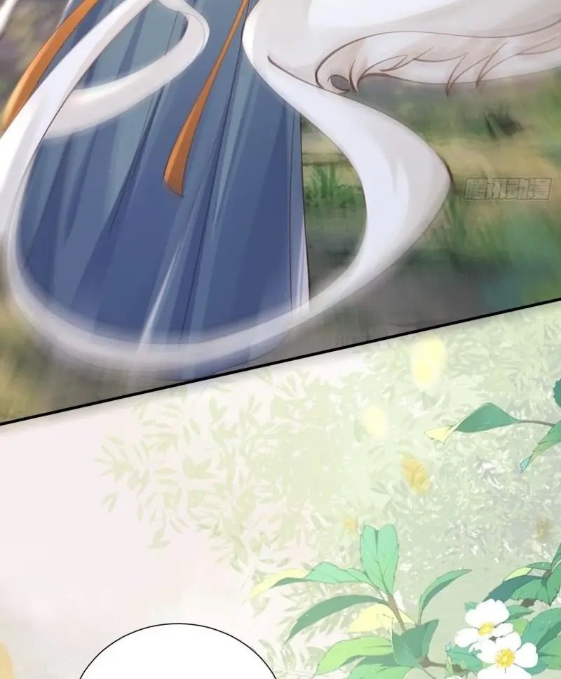 The Ghostly Doctor Chapter 538 Gambar 18