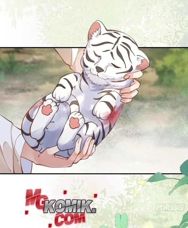 The Ghostly Doctor Chapter 538 Gambar 16