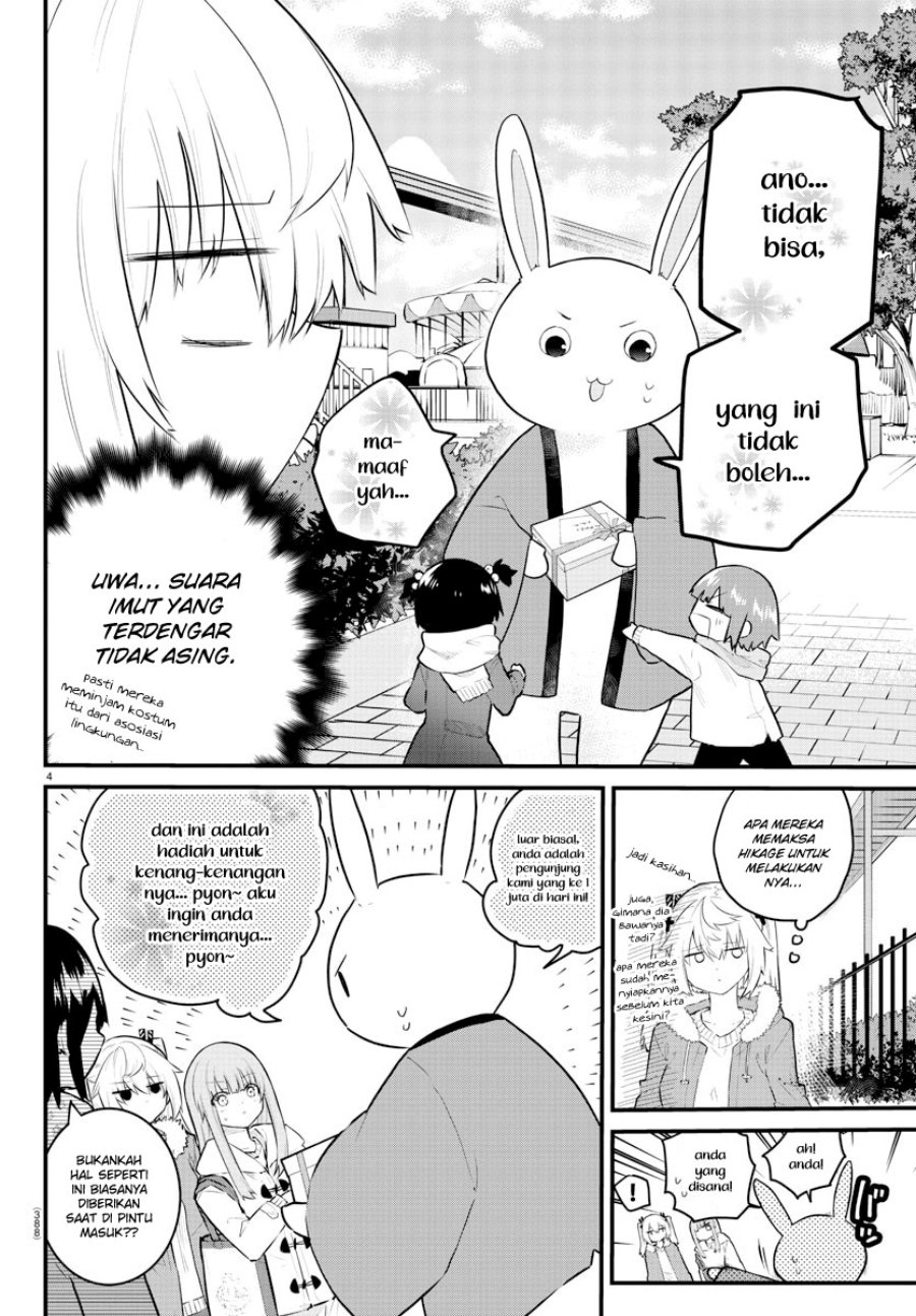 Koe ga dasenai Shoujo wa “Kanojo ga Yasashisugiru” to Omotte iru Chapter 141 Gambar 5