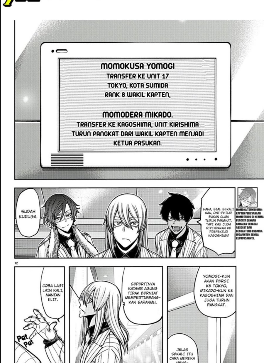 Tougen Anki Chapter 89 Gambar 13