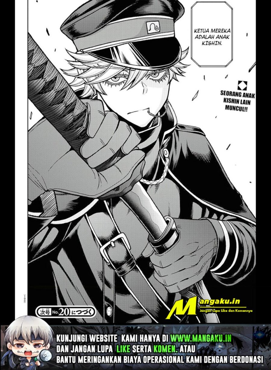Tougen Anki Chapter 89 Gambar 20