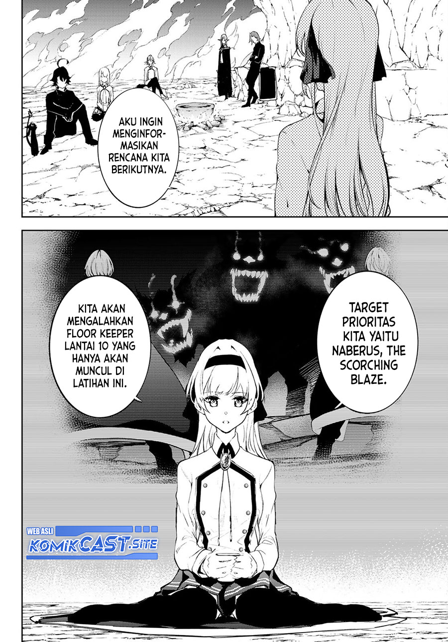 Tsue to Tsurugi no Wistoria Chapter 13 Gambar 19