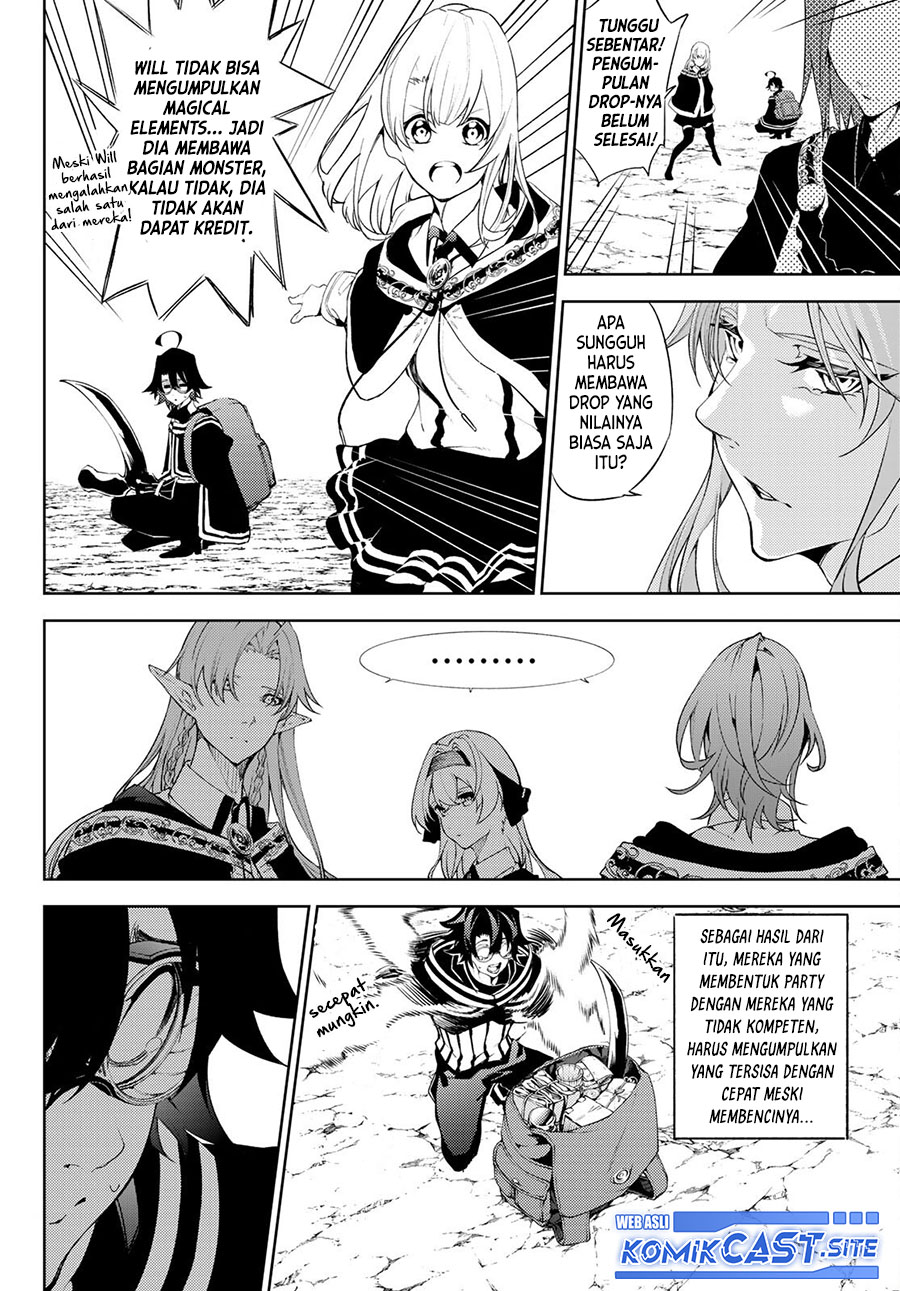 Tsue to Tsurugi no Wistoria Chapter 13 Gambar 10