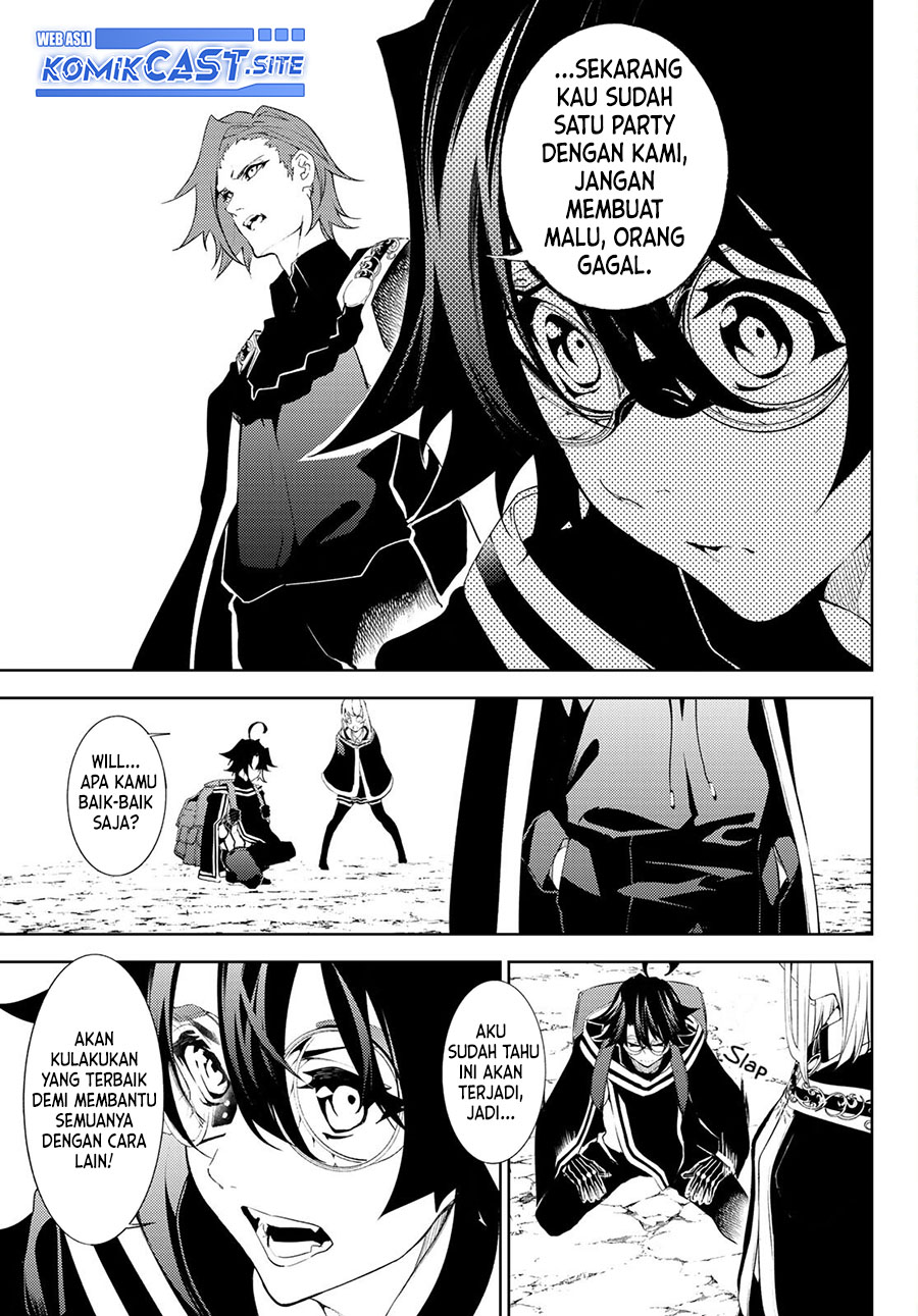 Tsue to Tsurugi no Wistoria Chapter 13 Gambar 11