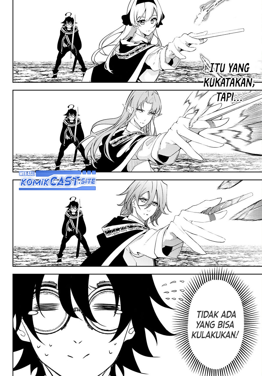 Tsue to Tsurugi no Wistoria Chapter 13 Gambar 12