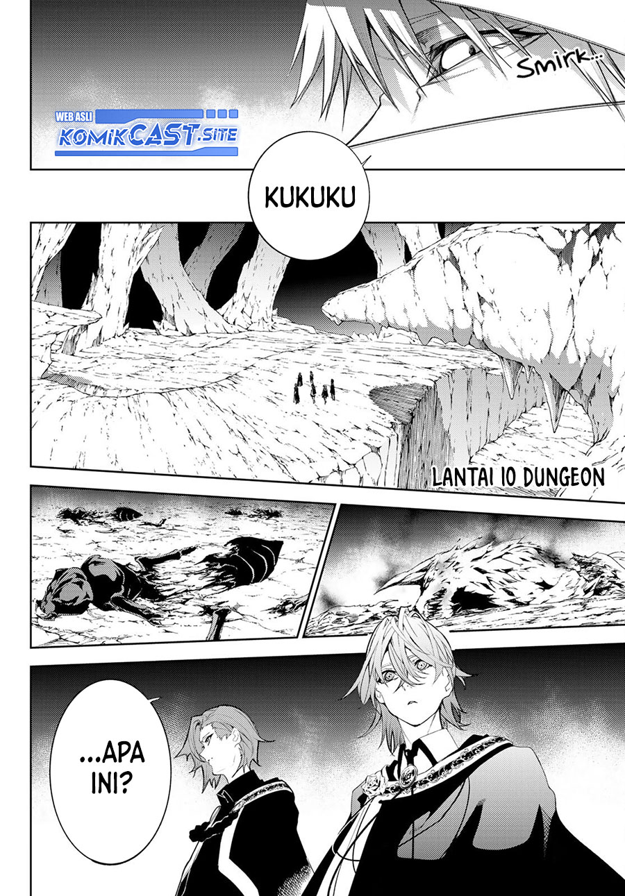 Tsue to Tsurugi no Wistoria Chapter 13 Gambar 25