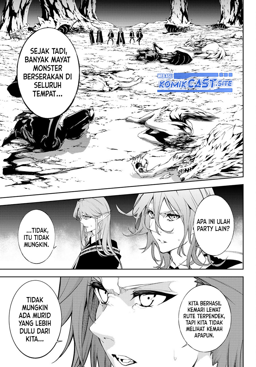 Tsue to Tsurugi no Wistoria Chapter 13 Gambar 26
