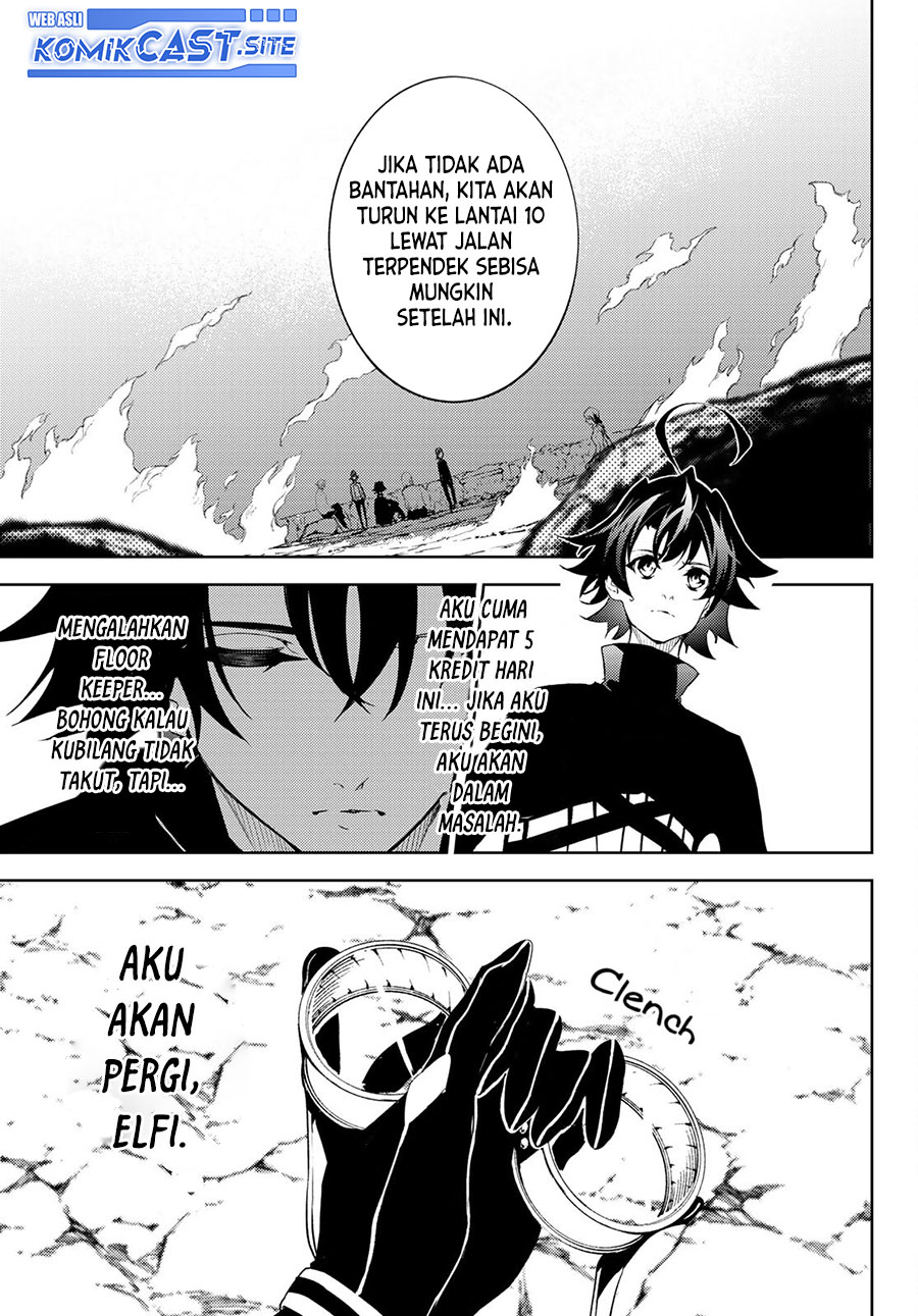 Tsue to Tsurugi no Wistoria Chapter 13 Gambar 22