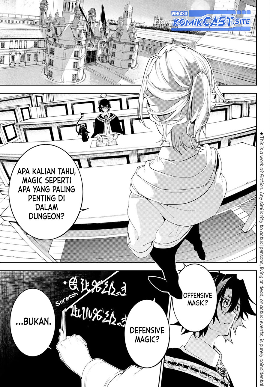 Tsue to Tsurugi no Wistoria Chapter 13 Gambar 3