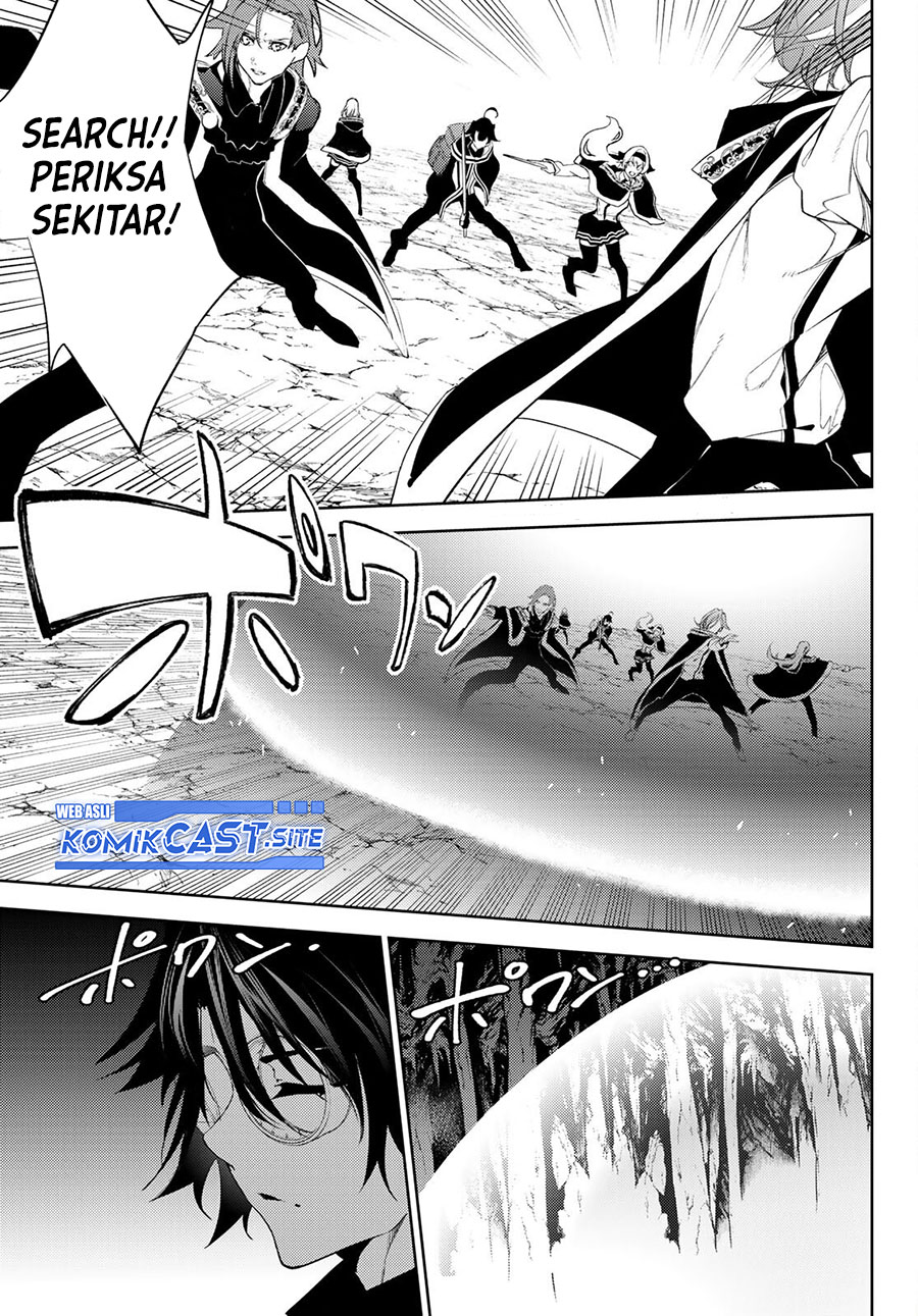 Tsue to Tsurugi no Wistoria Chapter 13 Gambar 31