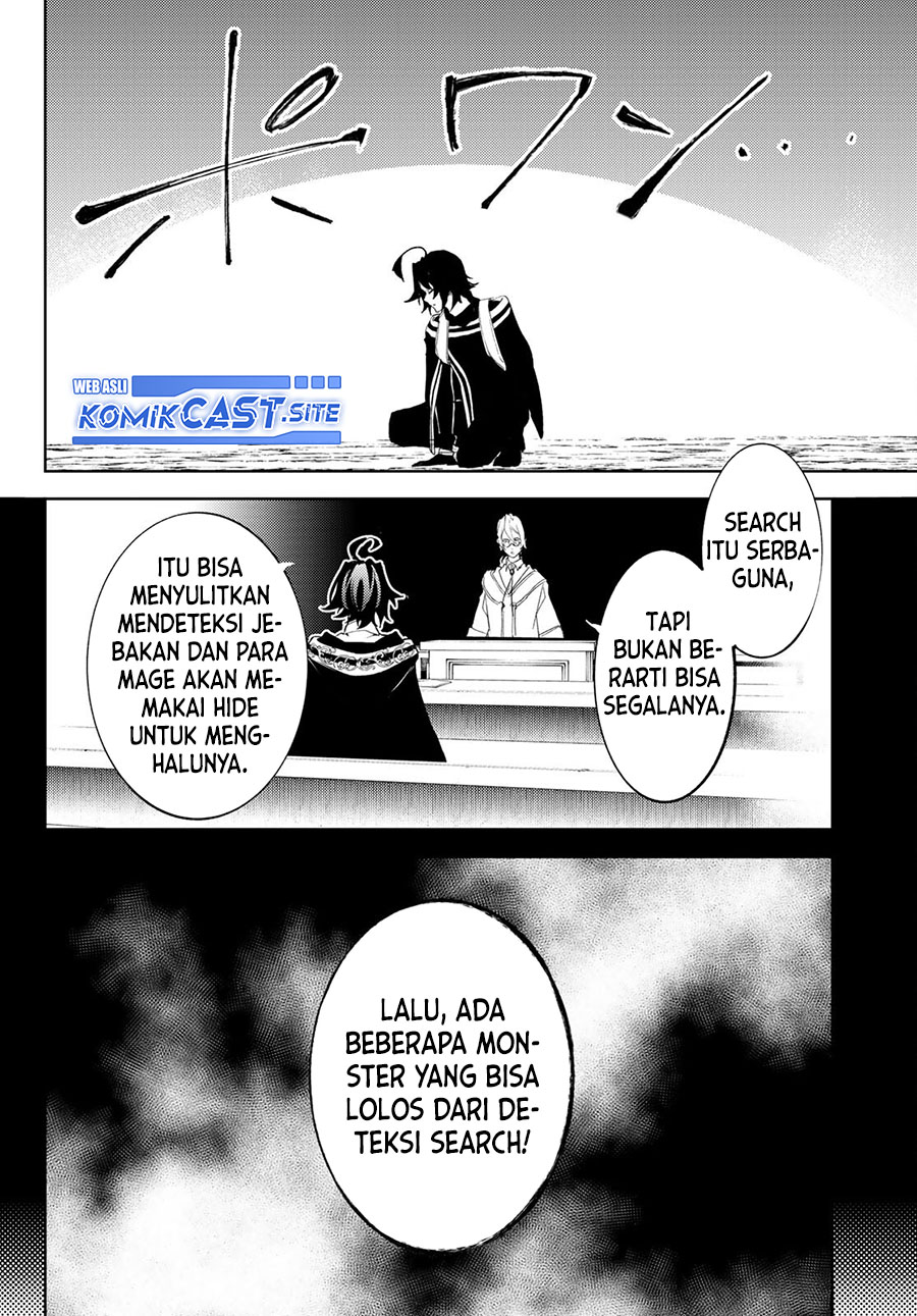 Tsue to Tsurugi no Wistoria Chapter 13 Gambar 32