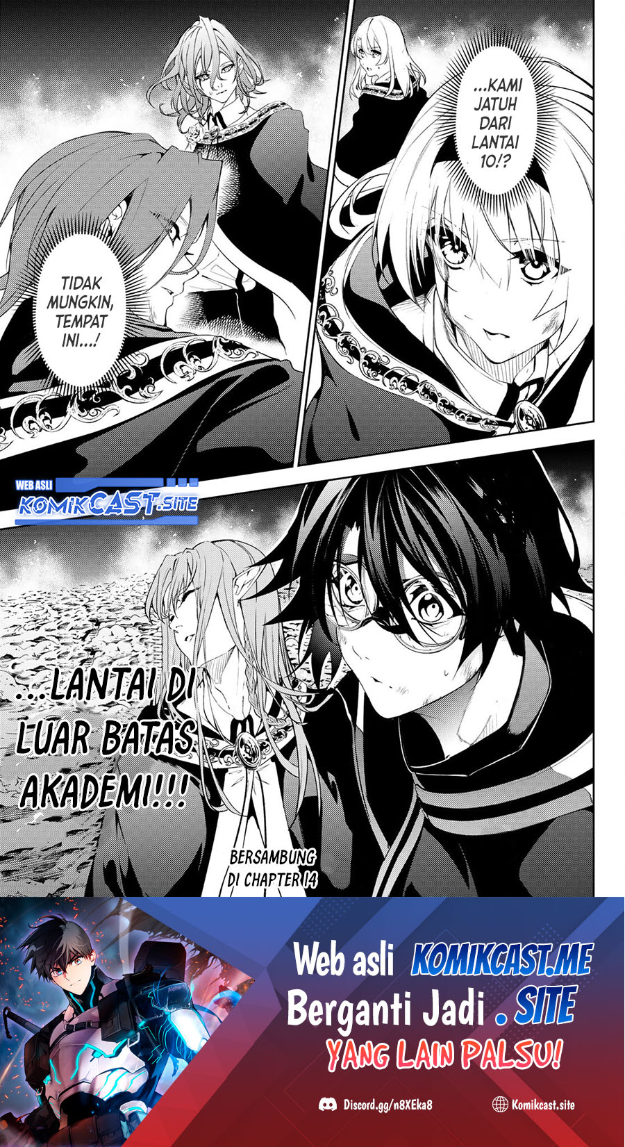 Tsue to Tsurugi no Wistoria Chapter 13 Gambar 43