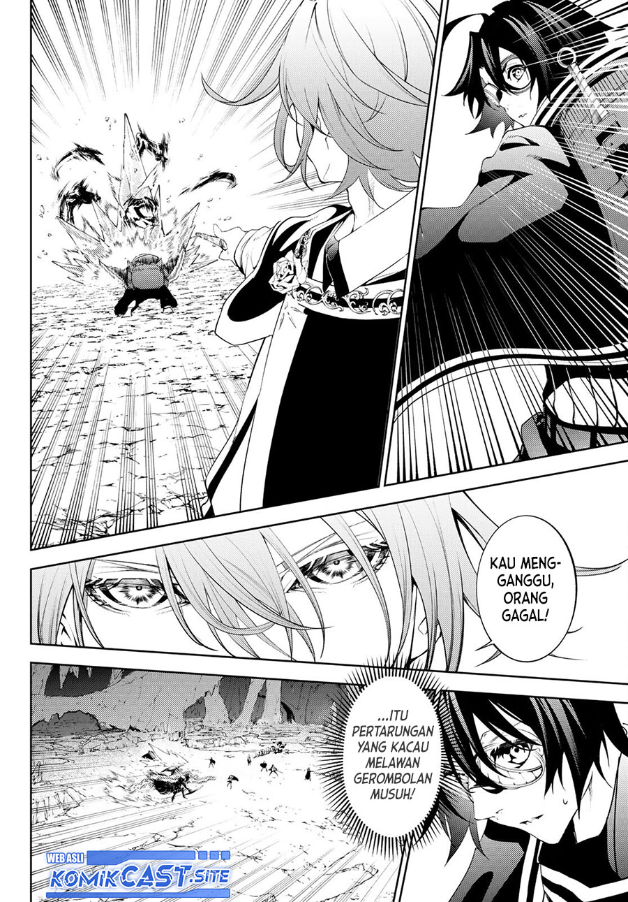 Tsue to Tsurugi no Wistoria Chapter 13 Gambar 5