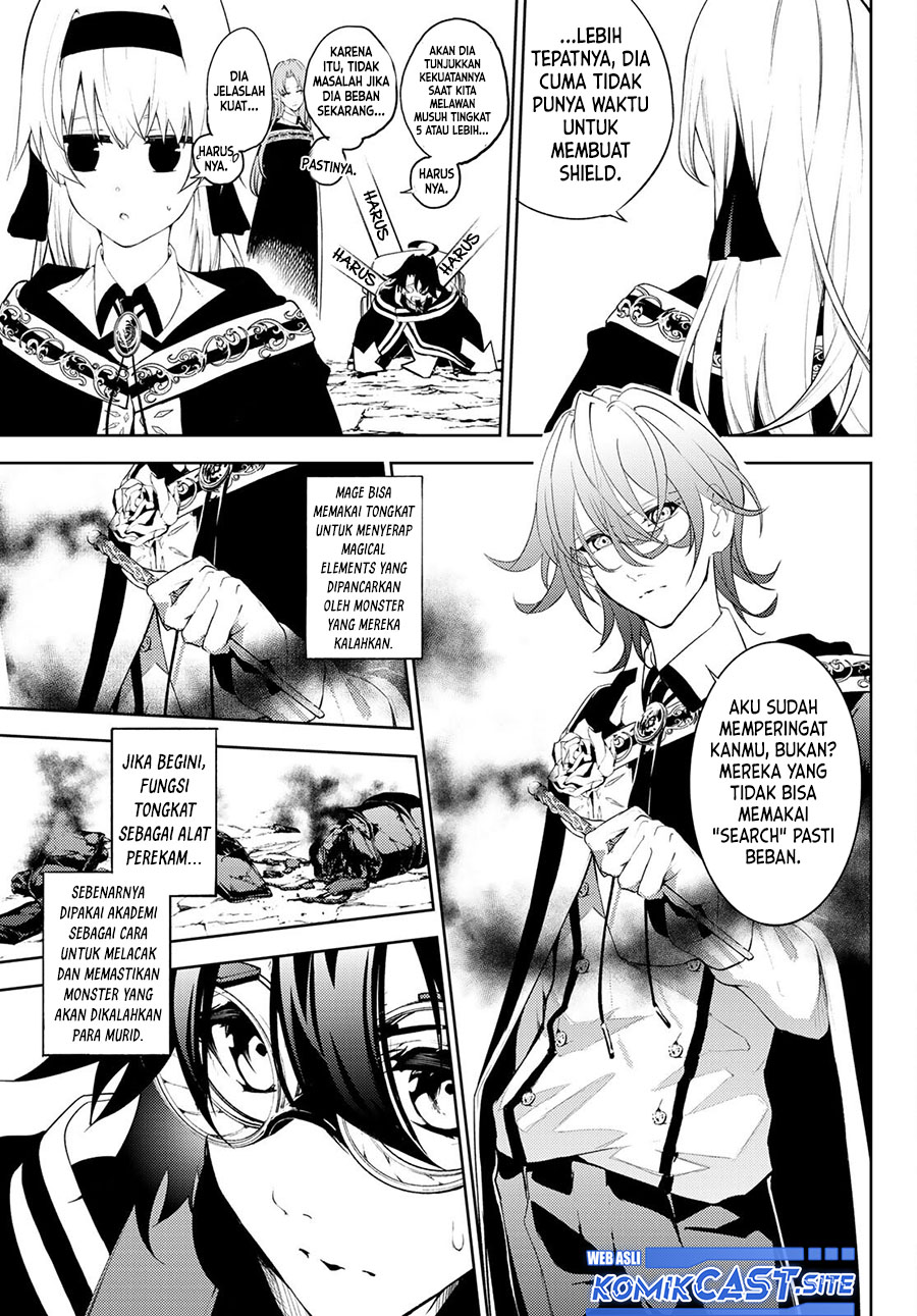Tsue to Tsurugi no Wistoria Chapter 13 Gambar 9