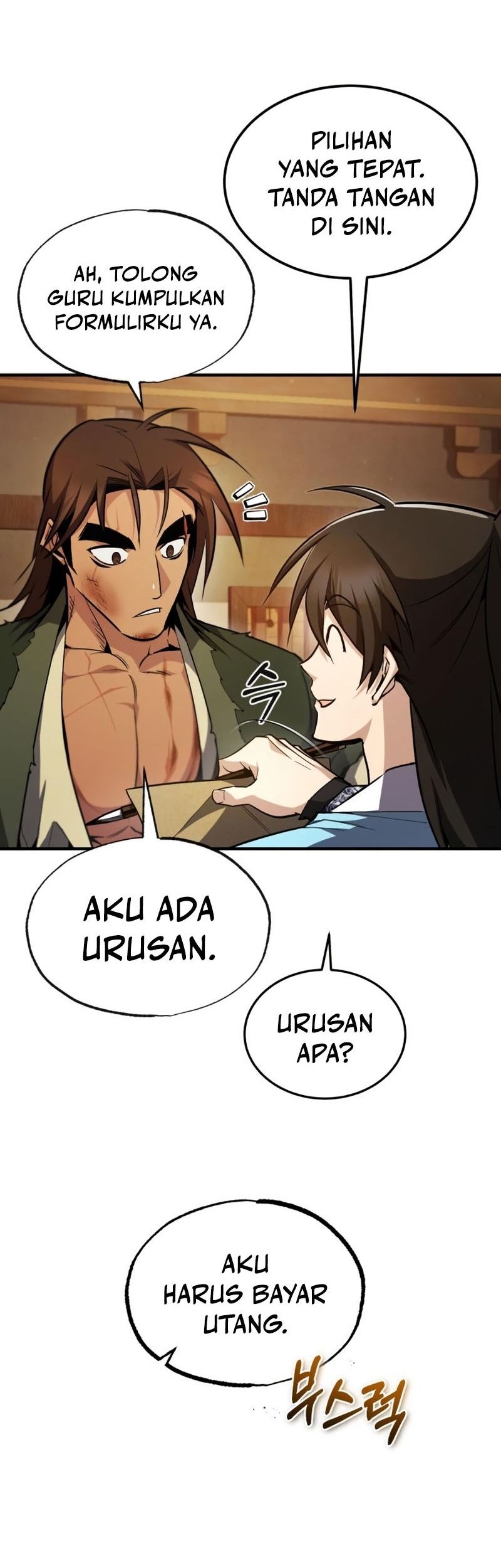 Number One Star Instructor Master Baek Chapter 54 Gambar 53