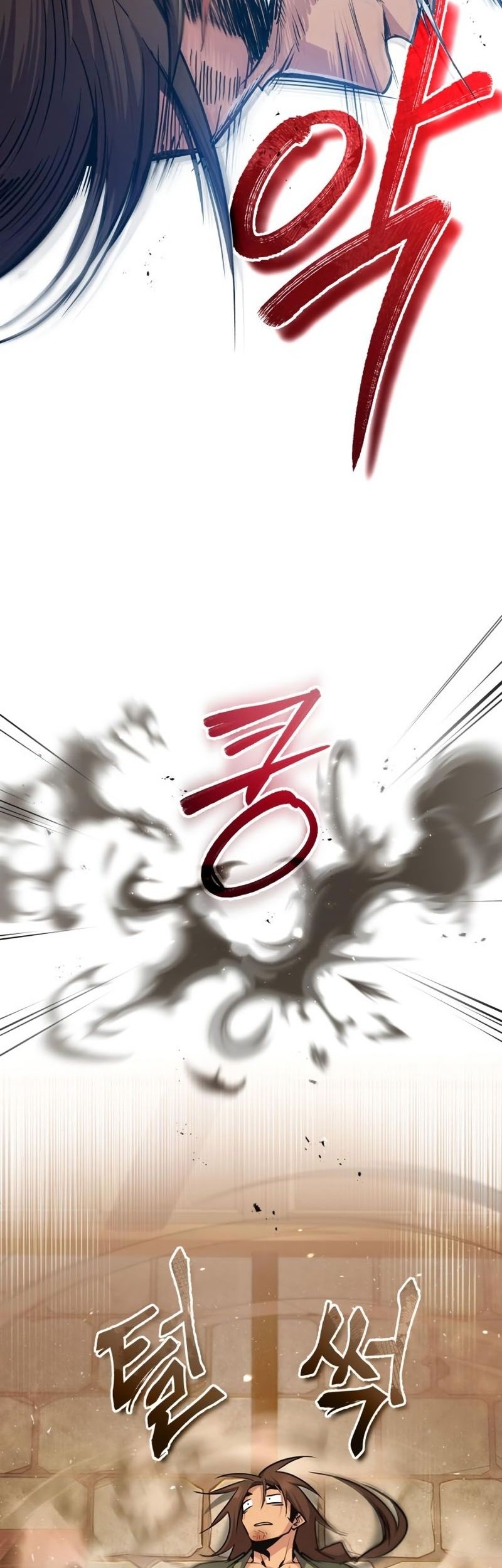 Number One Star Instructor Master Baek Chapter 54 Gambar 34