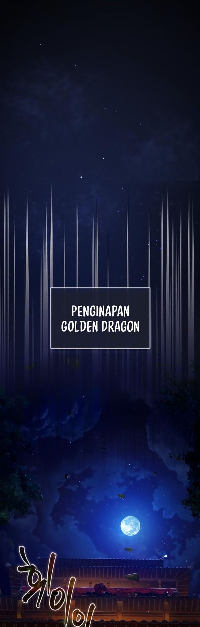 Number One Star Instructor Master Baek Chapter 54 Gambar 56