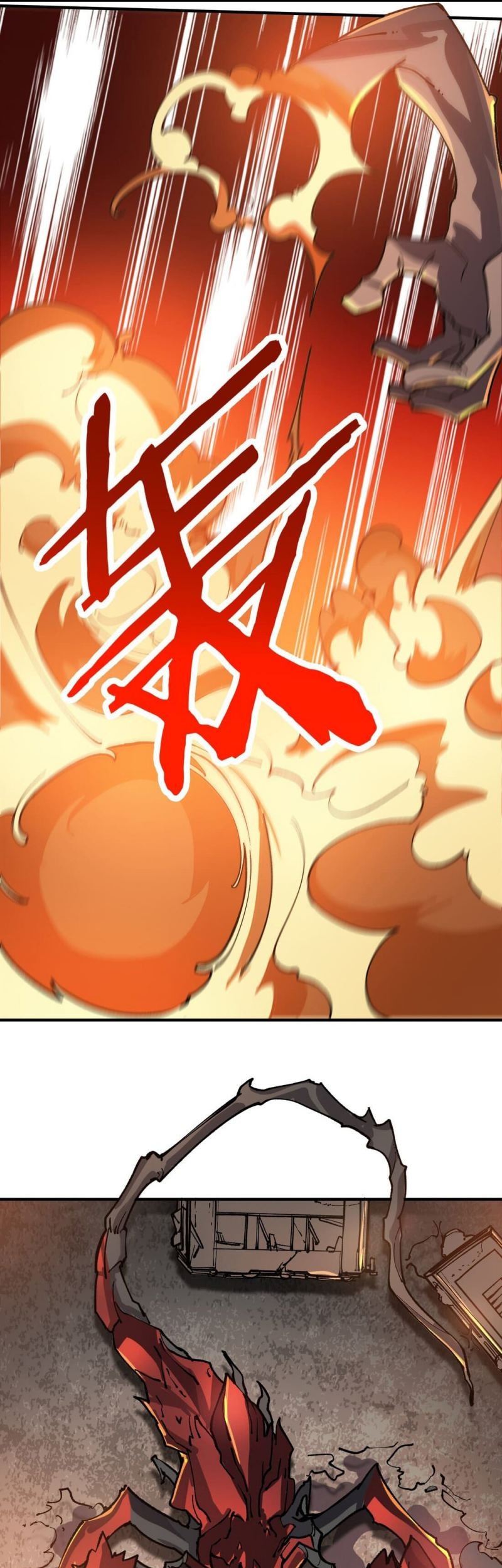 Under The Black Fog Chapter 15 Gambar 32