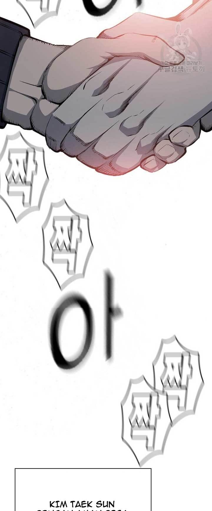 King Game Chapter 20 Gambar 26