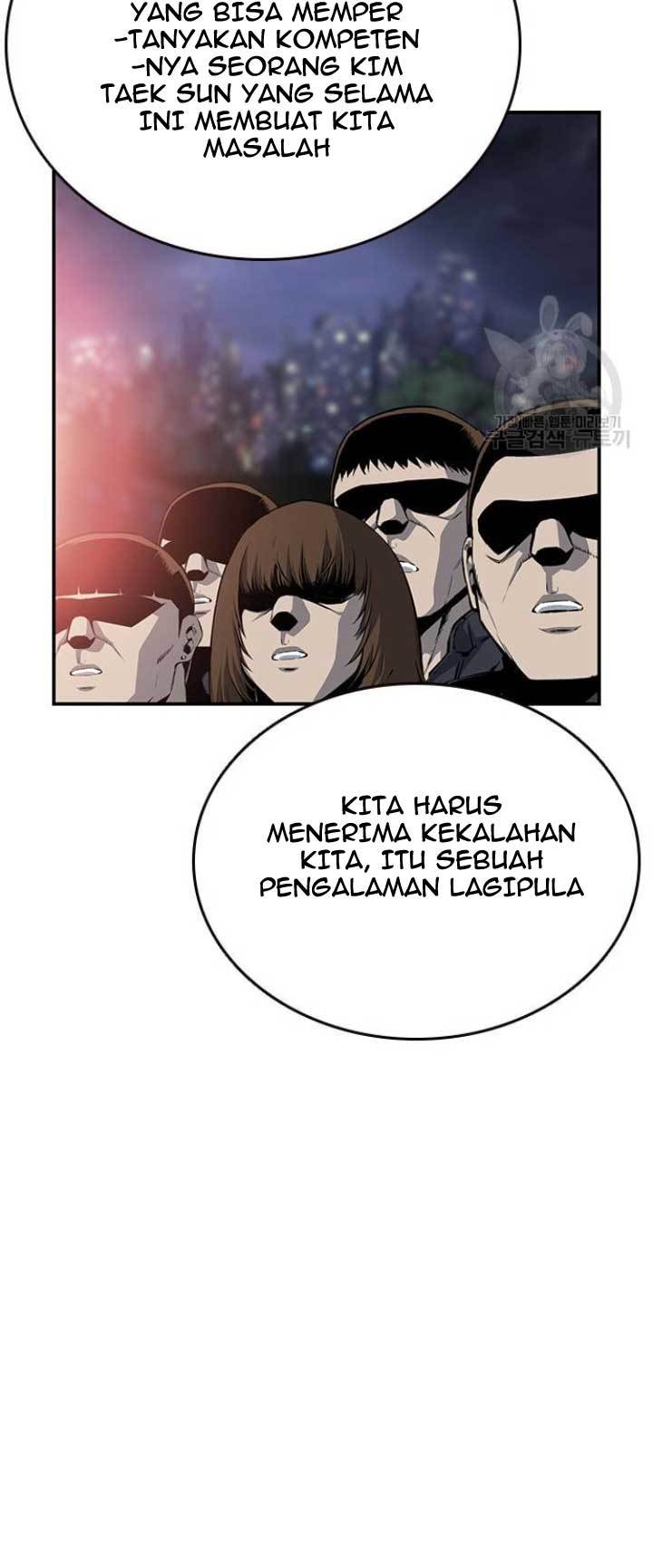 King Game Chapter 20 Gambar 22