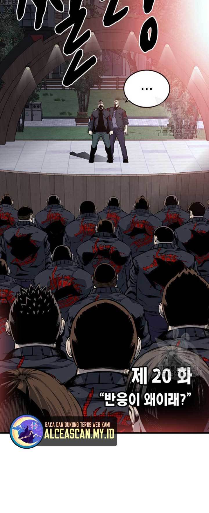 King Game Chapter 20 Gambar 5